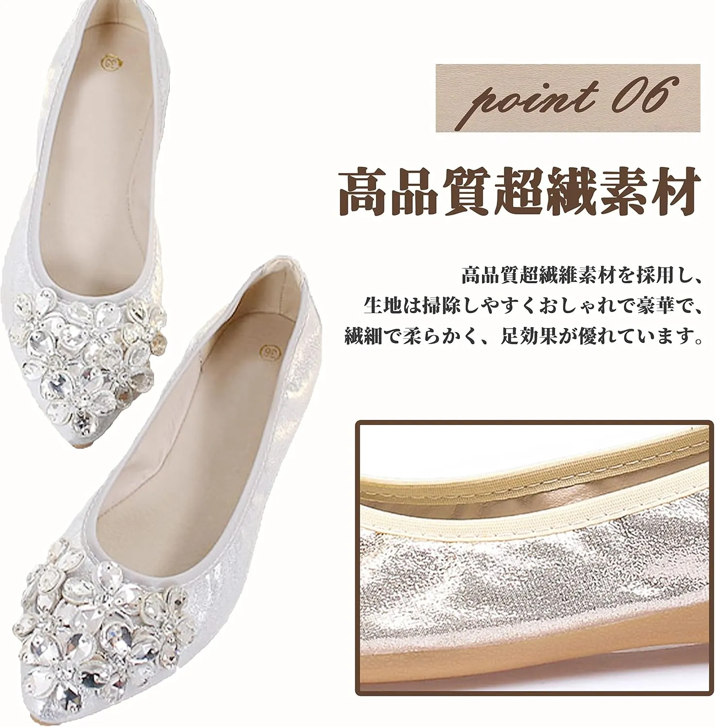 Women's Ballet Flats Foldable Casual Sparkly Rhinestone Wedding Ballerina Shoes Comfort Slip on Walking Flat Shoes